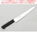 筋引 270 黒 【厨房館】