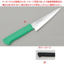 骨スキ(角) 150 黒 【厨房館】