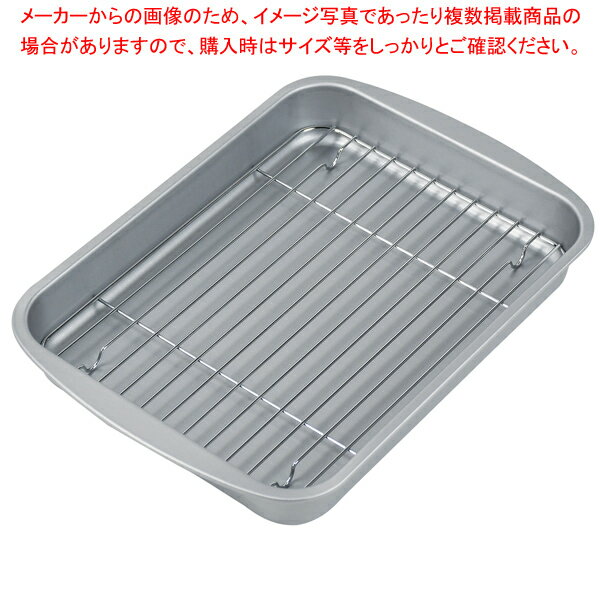 ふっ素加工 天ぷらバット 大 【厨房館】