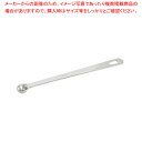 18-8 極厚 計量スプーン 1/10スプーン 【厨房館】