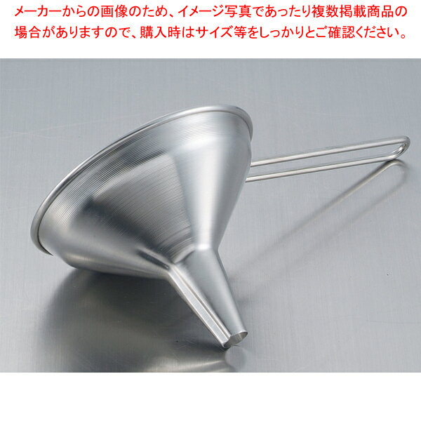 18-12 ハンドル付ロート 6cm(標準) 【厨房館】