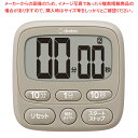 【まとめ買い10個セット品】ドリテック 時計付き大画面タイマー T-612 (200分計) ベージュ【厨房館】
