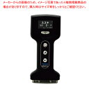 ヤマト フィッシュアナライザ DFA110 【厨房館】