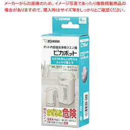 【まとめ買い10個セット品】象印 電気ポット内容器洗浄用 クエン酸 ピカポット【厨房館】