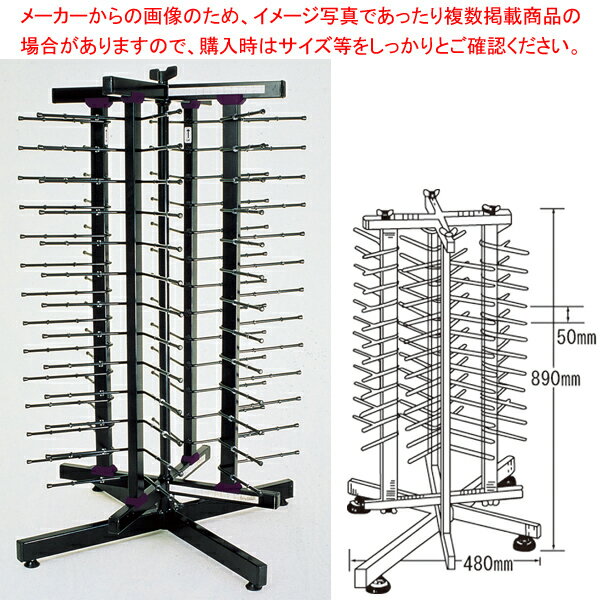 【まとめ買い10個セット品】プレートディスペンサー(卓上型・回転式) ジャックスタック JS052C【厨房館】