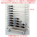 商品の仕様●膳数:20●段数:5●最大外寸:806×767×1139●棚ピッチ:120※商品画像はイメージです。複数掲載写真も、商品は単品販売です。予めご了承下さい。※商品の外観写真は、製造時期により、実物とは細部が異なる場合がございます。予めご了承下さい。※色違い、寸法違いなども商品画像には含まれている事がございますが、全て別売です。ご購入の際は、必ず商品名及び商品の仕様内容をご確認下さい。※原則弊社では、お客様都合（※色違い、寸法違い、イメージ違い等）での返品交換はお断りしております。ご注文の際は、予めご了承下さい。→単品での販売はこちら