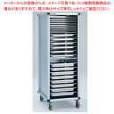 【まとめ買い10個セット品】PTフレックスカート HIGHタイプ PTWTEK オープンモデル (ガストロノームパン・ホテルパン対応)【受注生産品】【厨房館】
