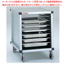 【まとめ買い10個セット品】PTフレックスカート LOWタイプ PTWSEK オープンモデル (ガストロノームパン・ホテルパン対応)【受注生産品】【厨房館】