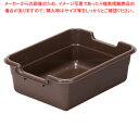 【まとめ買い10個セット品】トンボ バスボックス ブラウン 48型【厨房館】
