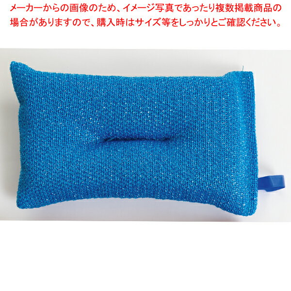 ハイメッシュクリーナー 小 (10個入) ブルー 【厨房館】