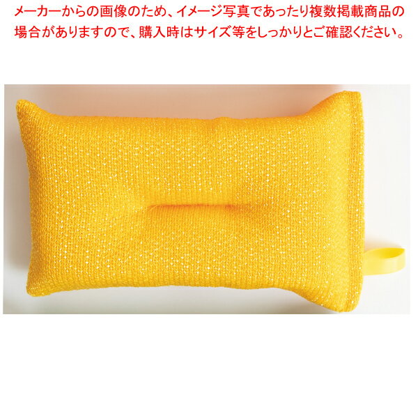 ハイメッシュクリーナー 小 (10個入) イエロー 【厨房館】