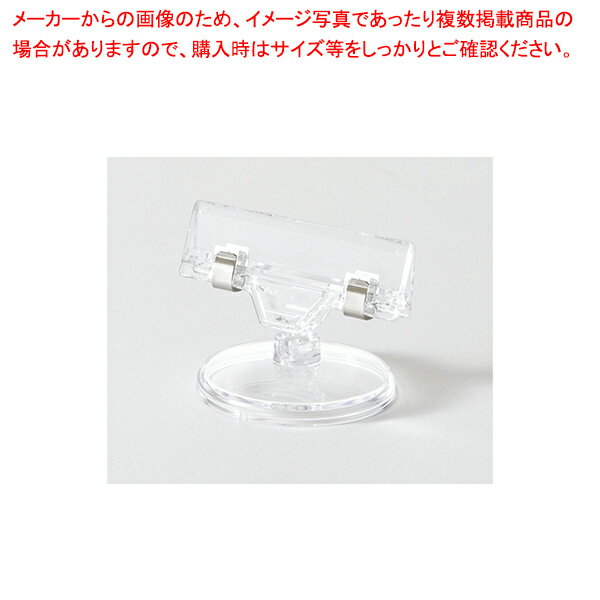 ꥢ١POPΩ CB-3 ڿ˼ۡ