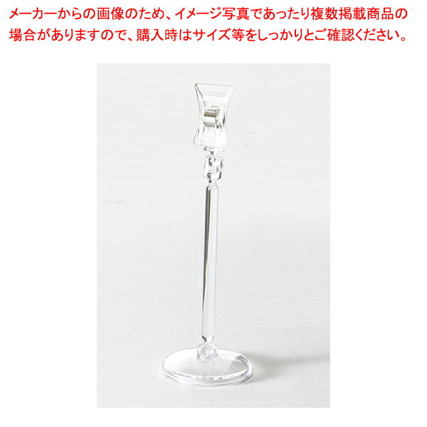 ڤޤȤ㤤10ĥåʡۥꥢ١POPΩ CB-6ڿ˼ۡ