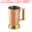 SW 銅 ビールジョッキ 800cc 【厨房館】