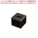 商品の仕様●サイズ:80×80×H70●((C10))専用商品※商品画像はイメージです。複数掲載写真も、商品は単品販売です。予めご了承下さい。※商品の外観写真は、製造時期により、実物とは細部が異なる場合がございます。予めご了承下さい。※色違い、寸法違いなども商品画像には含まれている事がございますが、全て別売です。ご購入の際は、必ず商品名及び商品の仕様内容をご確認下さい。※原則弊社では、お客様都合（※色違い、寸法違い、イメージ違い等）での返品交換はお断りしております。ご注文の際は、予めご了承下さい。