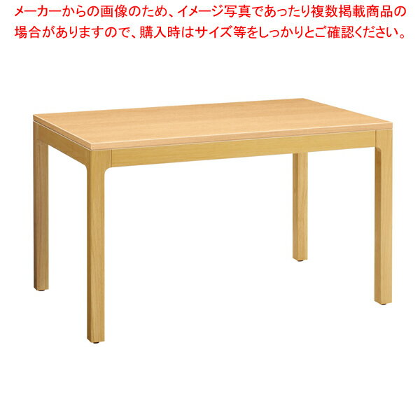 H長門 IIN-長門 N 脚部4373 天板9908 【厨房館】