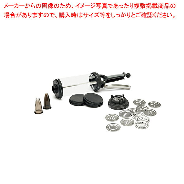 デバイヤー プレッシャーシリンジ ル・チューブ 3358.01 【厨房館】