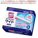 花王 クイックルワイパー ワイド用 立体吸着ウェットシート(30枚入) 【厨房館】(3)