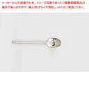 【まとめ買い10個セット品】18-8 お子様用カトラリー メリーベアー 4 コーヒースプーン【厨房館】