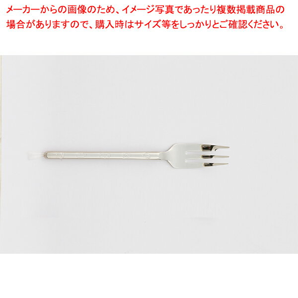 【まとめ買い10個セット品】18-8 お