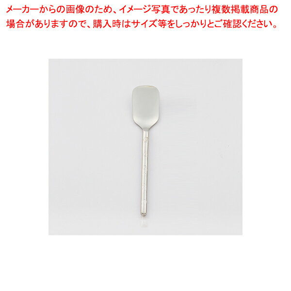 18-8 お子様用カトラリー メリーベアー 7 クリームスプーン 【厨房館】