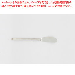 【まとめ買い10個セット品】18-8 お子様用カトラリー メリーベアー 8 バターナイフ【厨房館】