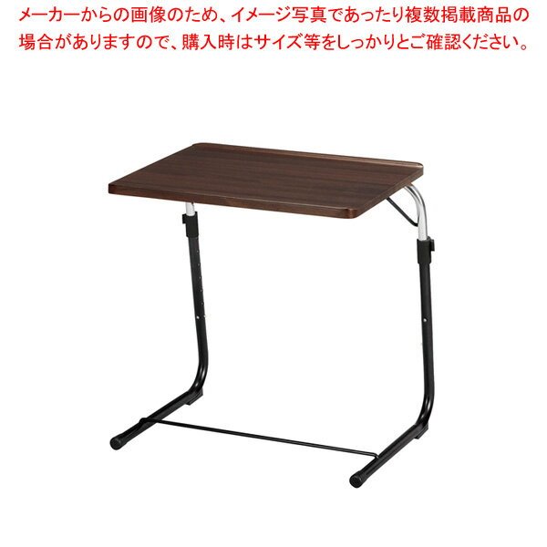 商品の仕様●梱包状態:完組●商品サイズ:W555×D390〜460×H565〜890mm●折畳時: W555×D50×H630mm●天板サイズ:W500×D400mm●天板:MDF(15mm厚)塩ビシート真空成型(木目柄)●フレーム:スチール(φ19.1mm)クロームメッキ●脚:スチール(φ22.2mm)粉体塗装●天板は30mmピッチで高さ調節可能(7段階)●天板は±20°で角度調節可能(3段階)●耐荷重:天板/3kg ※商品画像はイメージです。複数掲載写真も、商品は単品販売です。予めご了承下さい。※商品の外観写真は、製造時期により、実物とは細部が異なる場合がございます。予めご了承下さい。※色違い、寸法違いなども商品画像には含まれている事がございますが、全て別売です。ご購入の際は、必ず商品名及び商品の仕様内容をご確認下さい。※原則弊社では、お客様都合（※色違い、寸法違い、イメージ違い等）での返品交換はお断りしております。ご注文の際は、予めご了承下さい。