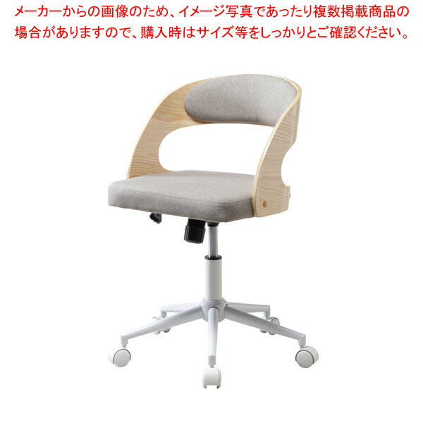 ジェシー ホームチェア ナチュラル JESCNA 【厨房館】