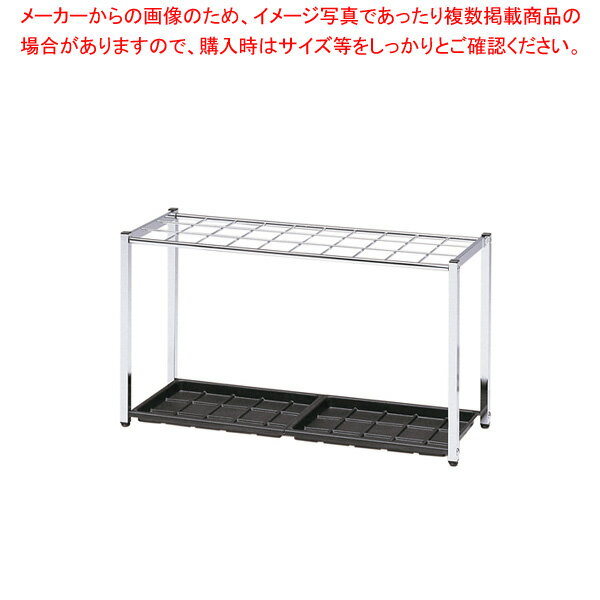 商品の仕様●梱包状態:組立●商品サイズ:W920×D300×H500mm●本体:ステンレス(22mm)ヘアライン仕上げ●傘枠:ステンレス(差込口W80×D80mm×30個)●受皿:樹脂成型品(ブラック)大2枚●受皿(大)(小)のみの注文も対応致します。詳細はお問合わせ下さい。※商品画像はイメージです。複数掲載写真も、商品は単品販売です。予めご了承下さい。※商品の外観写真は、製造時期により、実物とは細部が異なる場合がございます。予めご了承下さい。※色違い、寸法違いなども商品画像には含まれている事がございますが、全て別売です。ご購入の際は、必ず商品名及び商品の仕様内容をご確認下さい。※原則弊社では、お客様都合（※色違い、寸法違い、イメージ違い等）での返品交換はお断りしております。ご注文の際は、予めご了承下さい。