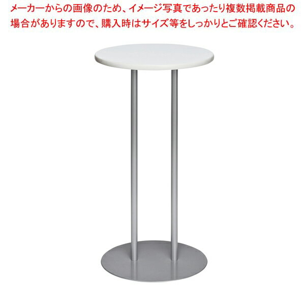 電話台 KTL452 【厨房館】