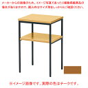 電話台 塗装 チーク T45TT 【厨房館】