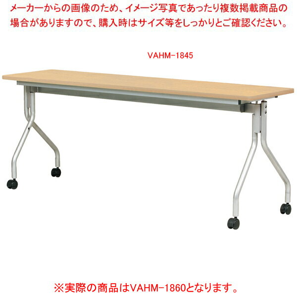 륹ķ;夲ĥơ֥ ʥ VAHM1860NA ڿ˼ۡ