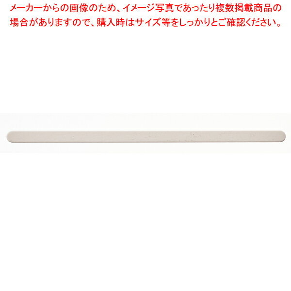 商品の仕様●材質：紙●入数：20000枚●製品サイズ(mm):縦6×横140※商品画像はイメージです。複数掲載写真も、商品は単品販売です。予めご了承下さい。※商品の外観写真は、製造時期により、実物とは細部が異なる場合がございます。予めご了承下さい。※色違い、寸法違いなども商品画像には含まれている事がございますが、全て別売です。ご購入の際は、必ず商品名及び商品の仕様内容をご確認下さい。※原則弊社では、お客様都合（※色違い、寸法違い、イメージ違い等）での返品交換はお断りしております。ご注文の際は、予めご了承下さい。