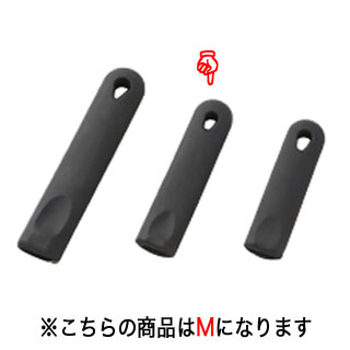 KYS アルミフライパン用クールハンドル M 26cm用 130mm【アルミ製フライパン アルミニウム フライパン アルミのフライパン 人気のフライパン 業務用 いい フライパン オススメ フライパン業務用 フライパン フライパン ふらいぱん】【厨房館】 - 2