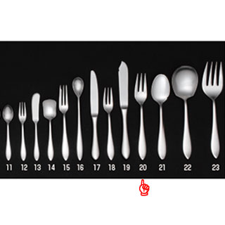 KYS18-8　ラティーナ　フィッシュフォーク【業務用】【厨房館】