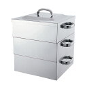 SUS444 電磁対応 角蒸器 2段 30cm【厨房館】