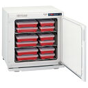 ホットキャビ HC-38 タイジ【厨房館】