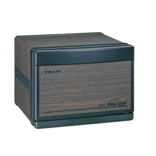 ミニキャビ　HC-6(M)　木目 タイジ【厨房館】