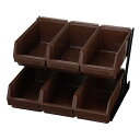 オーガナイザー 2段3列 SSB-4203 スタンダードモデル【厨房館】