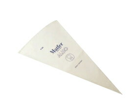 マトファ　アルモ絞り袋　81427(5-50)　(青) No.5【バレンタイン 手作り】【厨房館】