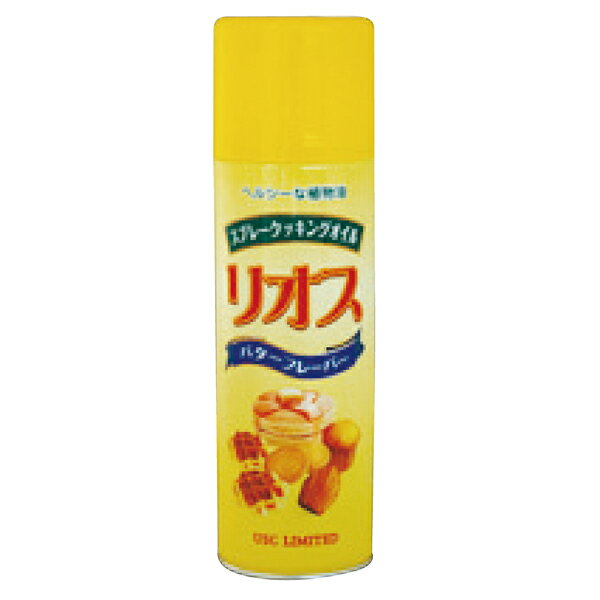 リオス　バターフレーバー　300ml　軽減税率対象品【バレンタイン 手作り】【厨房館】