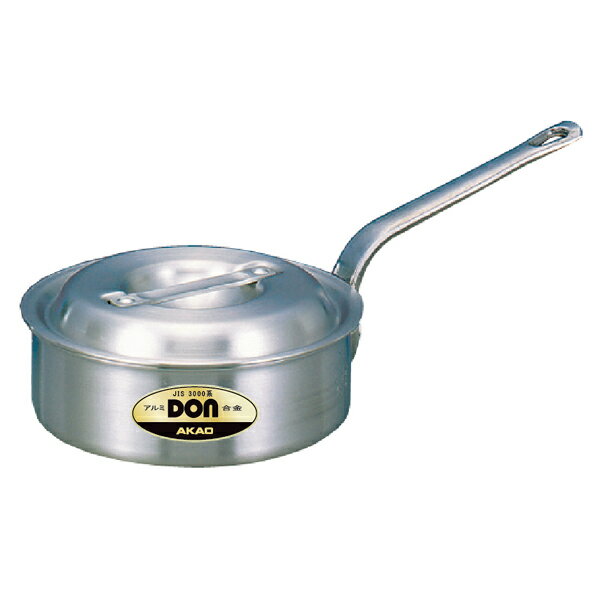 DON アルミ 浅型片手鍋 15cm【厨房館】