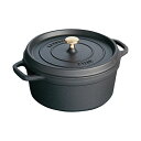 ストウブ ピコ・ココット 丸 24cm 黒 40500-241 3.8L【厨房館】