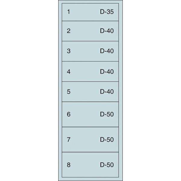 【まとめ買い10個セット品】シルバーキャビネット　SLC-3453 ドローア:D-35×1、D-40×4、D-50×3【厨房館】