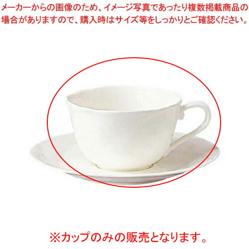 商品の仕様●関連ワード【 コーヒーカップ ソーサー ティーカップ ノリタケ（洋食器） プレート（陶磁器） 食器（陶磁器 洋食用） 陶磁器（洋食用） 洋食器（陶磁器） 】●サイズ：92×117×H56　容量：220cc※このページはメーカーより直送になります。ご注文の際は在庫確認をお願いします。※ソーサーは別売です。59387SA/9640をご使用下さい。※商品画像はイメージです。複数掲載写真も、商品は単品販売です。予めご了承下さい。※商品の外観写真は、製造時期により、実物とは細部が異なる場合がございます。予めご了承下さい。※色違い、寸法違いなども商品画像には含まれている事がございますが、全て別売です。ご購入の際は、必ず商品名及び商品の仕様内容をご確認下さい。※原則弊社では、お客様都合（※色違い、寸法違い、イメージ違い等）での返品交換はお断りしております。ご注文の際は、予めご了承下さい。