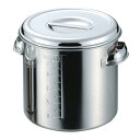 18-8 深型キッチンポット(手付)(目盛付) 20cm 11020-1【ステンレス 蓋の置き場に困らない引掛け金具付き ソースのストック】【厨房館】