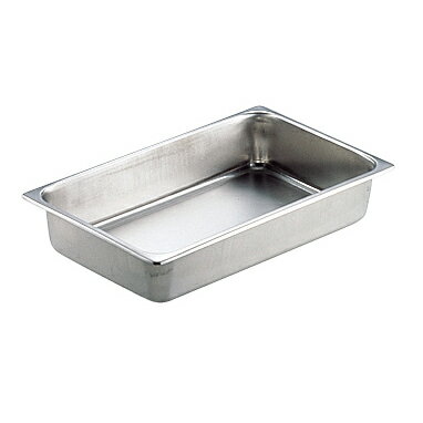 18-8 ホテルパン 1/1 200mm 2118 90118 (2100シリーズ)【厨房館】