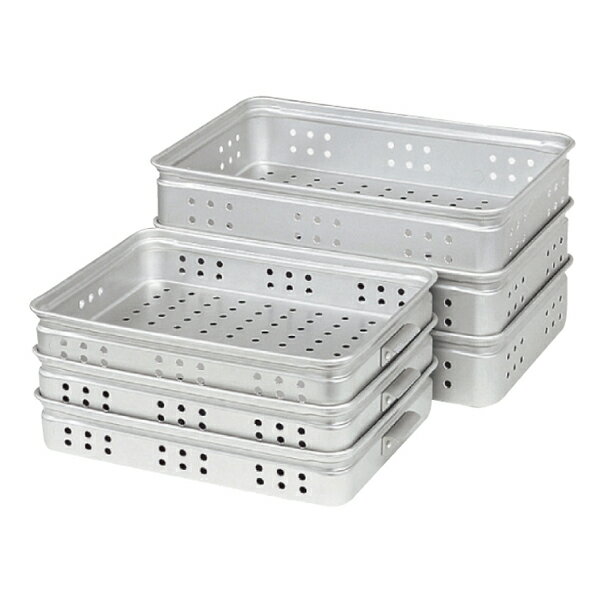 アルミ 穴明番重 110 小【厨房館】