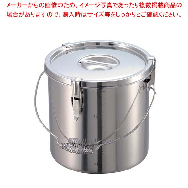 18-8 パッキン付寸胴鍋 目盛付 16cm【厨房館】