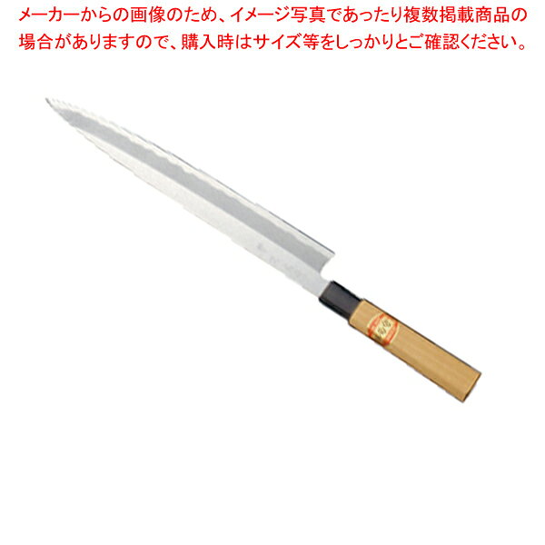 堺菊守　請合　柳刃　270mm PC口金【厨房館】